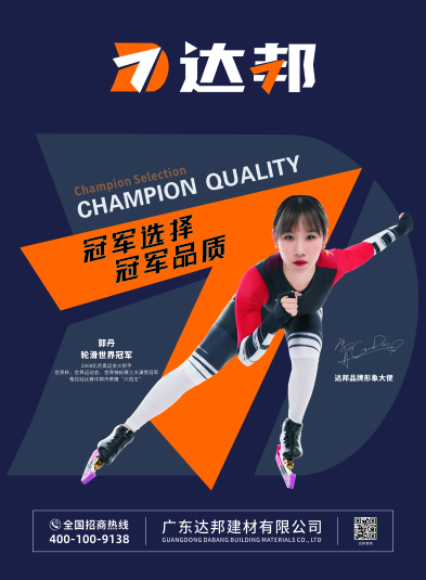 項(xiàng)目案例